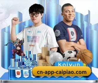 彩票网 APP
